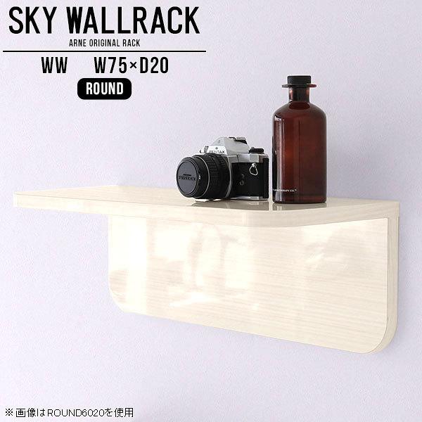 EH[VFt zCg  EH[bN Ǌ|  I  diy I t bN [ L VFt k 