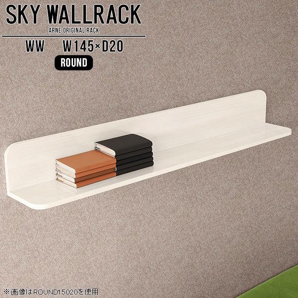 Ǌ| {I ItBXƋ {[ Ǌ|bN EH[VFt zCg ΍p{[h  Ǌ|VFt  { 