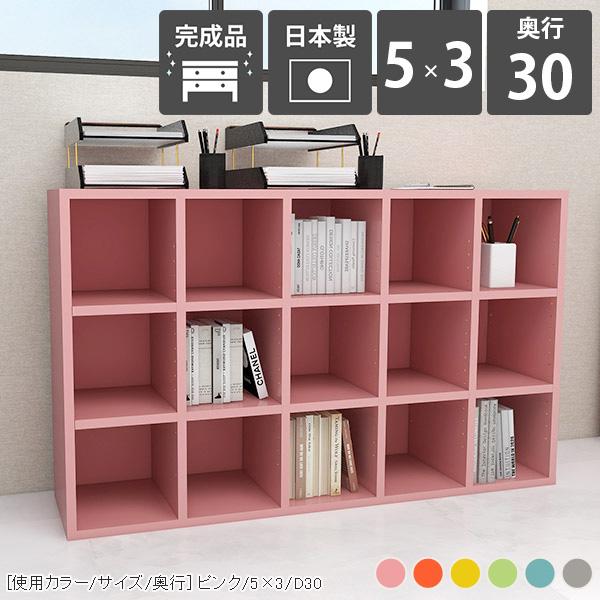 J[{bNX I[vbN 3i a4 bN {I e i [^Cv Ⴂ s30cm t[bN R~bNbN 