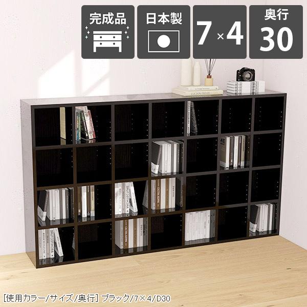 {I e A4 I[vbN I[vVFt s30cm i gsv 170 [ I  R~bNbN k 