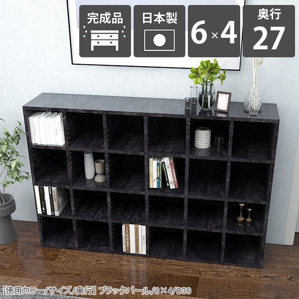 {I e A4 I[vVFt i gsv 145 [ ubNVFt rO[ _ }KWbN ҍ 