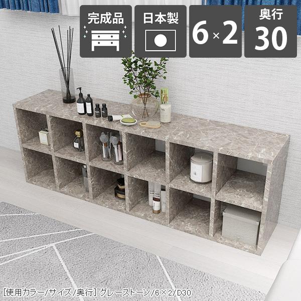 {I e a4 I[vbN 2i rO[ fBXvCbN I[vVFt [^Cv  s30cm Ⴂ 