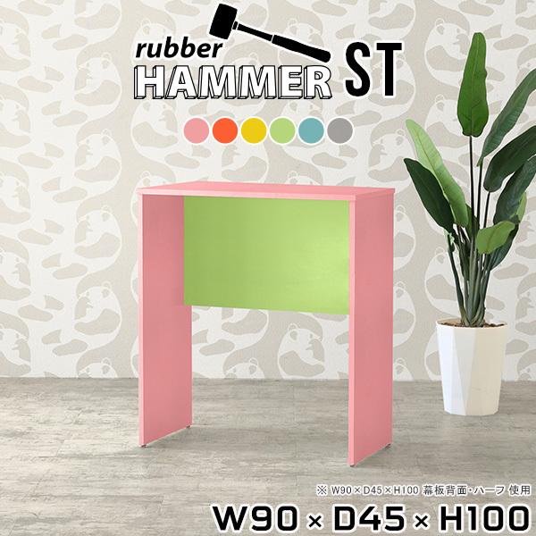 X^fBOfXN  X^fBOe[u nCfXN JE^[e[u nCe[u fXN 90  Ƒ 