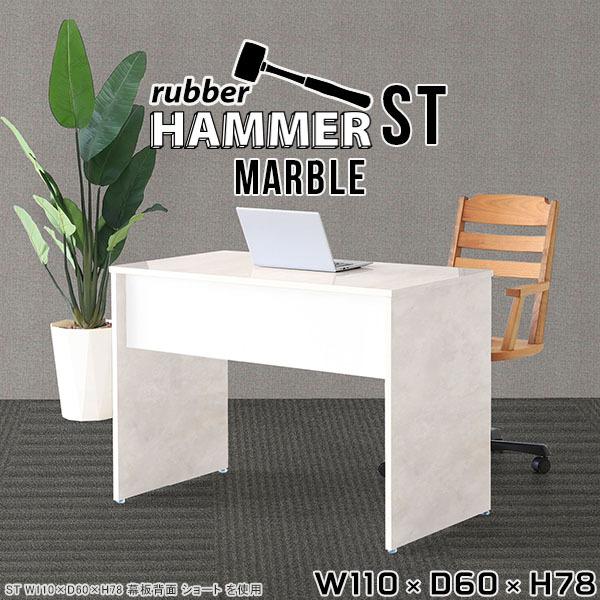 p\RfXN pcfXN VvfXN  ݑ fXN Vv ƃfXN  p\R ItBXfXN ֊ 110cm 