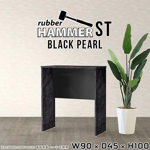 JE^[fXN JE^[e[u nCfXN JE^[ fXN 100cm d X^fBOfXN 