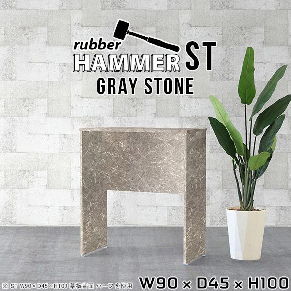 JE^[fXN JE^[e[u nCfXN JE^[ fXN 100cm d X^fBOfXN 