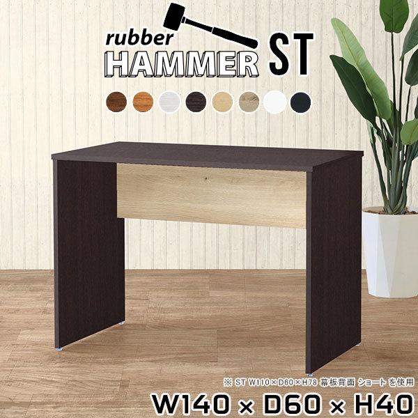 [e[u  傫 Z^[e[u zCg rOe[u  \t@e[u \t@[e[u 