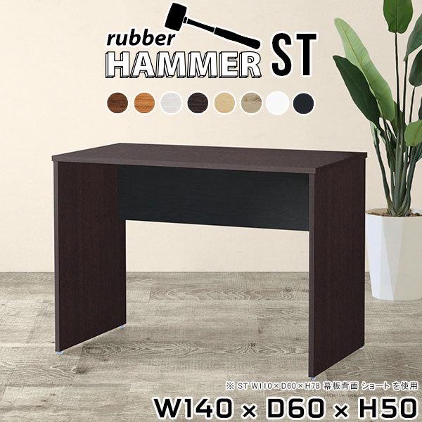 [e[u rOe[u 傫 ؐ { Z^[e[u 50cm  ڃe[u JtFe[u lp 