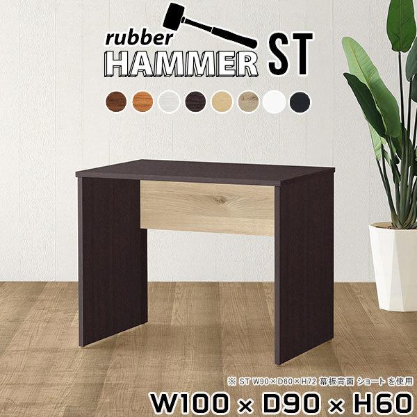 \t@e[u  Z^[e[u  ڃe[u JtFe[u l炵 60cm  zCg 