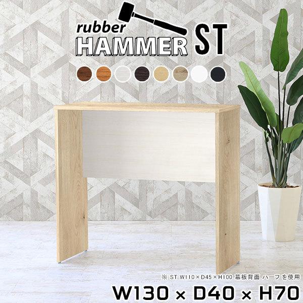 JE^[e[u 70cm _CjOe[u 2l XfXN 2lp k  X fXN s40 Xe[u 