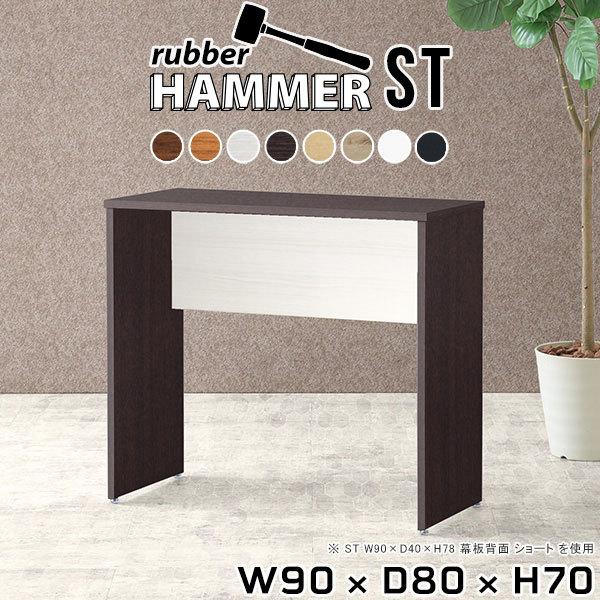 p\RfXN 90cm  fXN RpNg 90cm d ȃXy[X  ~jfXN wK p\R fXN 