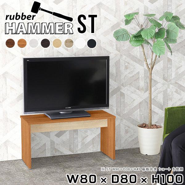 er er{[h erbN tv  tv{[h nC^Cv 32^ 32C` nC{[h ƃfXN rt 