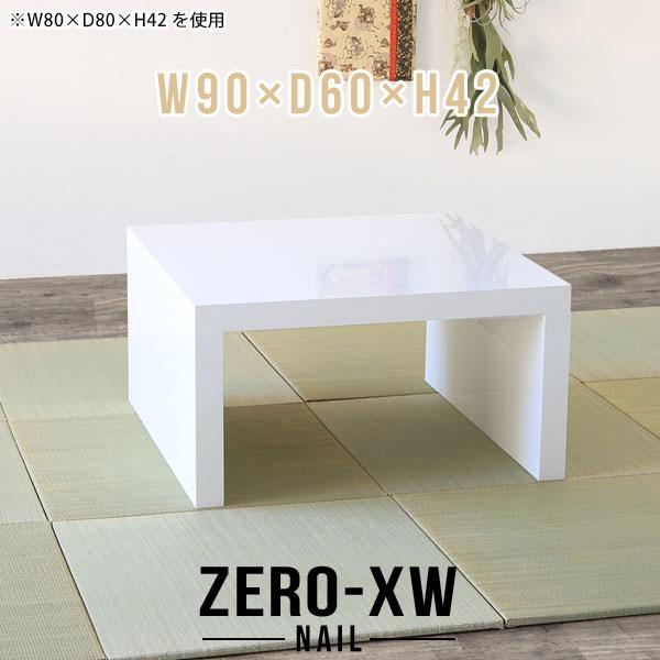 [fXN k  [e[u Ⴂ ԑ a  ` e[u  rOe[u bN I  [ 