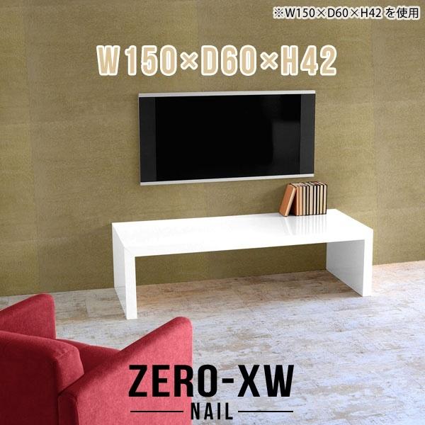 [{[h er 50C` 55C` 55^ 42^ 46^ 40C` er{[h TV 150Z` ^ rO{[h 150 