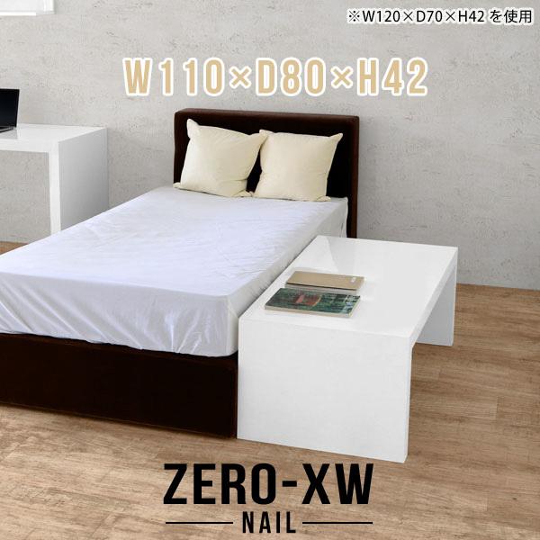 TChe[u ~je[u [e[u  e[u ~j l炵 e[u RpNge[u 110Z` 