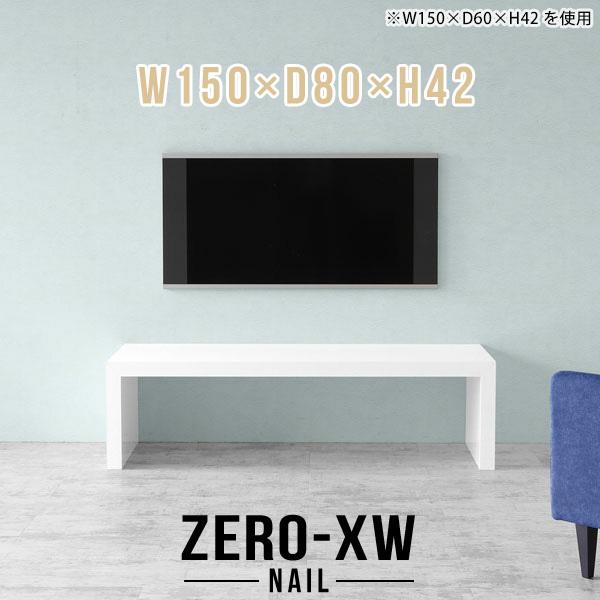 er [{[h er{[h TV 50C` 55C` 55^ 42^ 46^ 40C` 150Z` rO{[h ^ k 