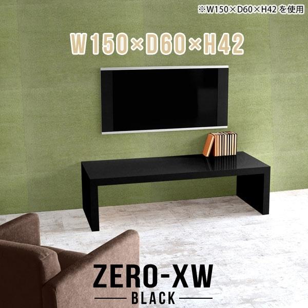 テレビ 46型」の人気商品一覧 | 安い商品を通販サイトから探す