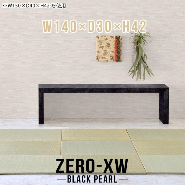 [fXN  [e[u ^ X Xe[u  傫 l ` Ⴂ e[u a 嗝Β  