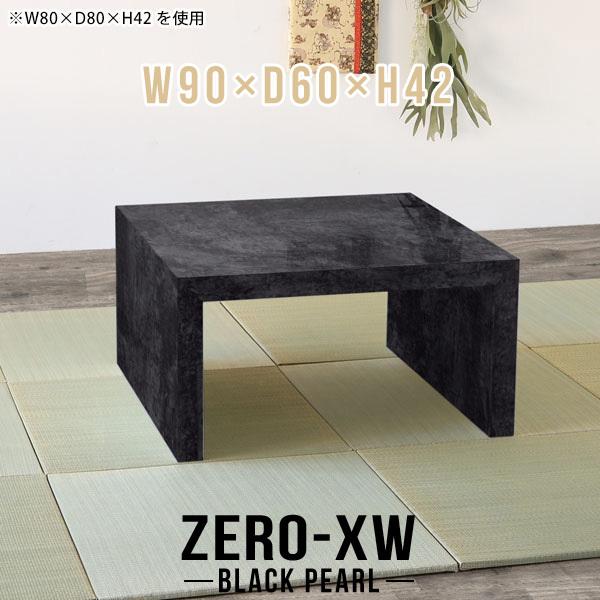  ~je[u  [fXN [e[u a Ⴂ  rOe[u Z^[e[u I e[u ` 