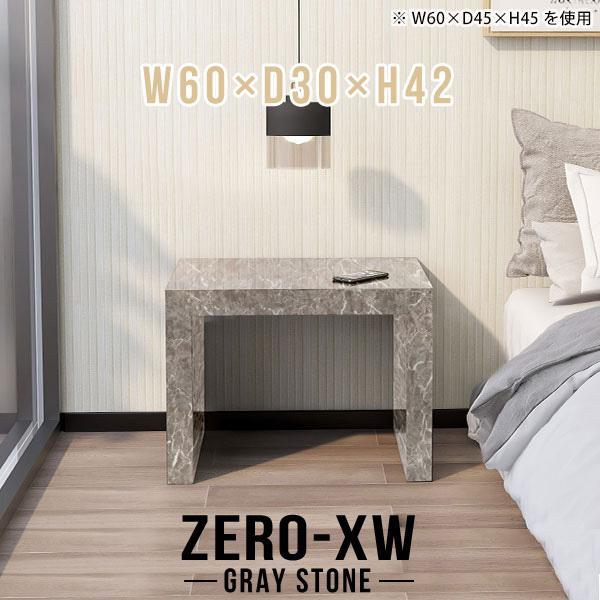 TChe[u \t@ \t@[TChe[u rOe[u [e[u   fXN JtFe[u 60 