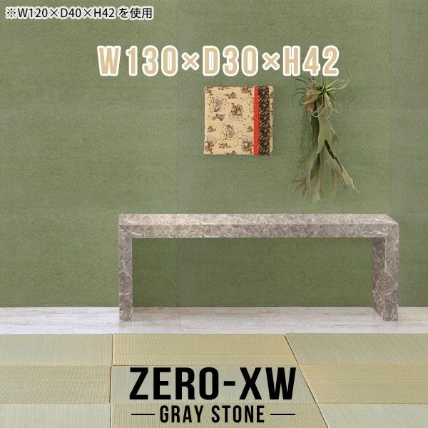 [fXN [e[u   ChfXN ^ X Xe[u 傫 l Ⴂ e[u 2lp [ 