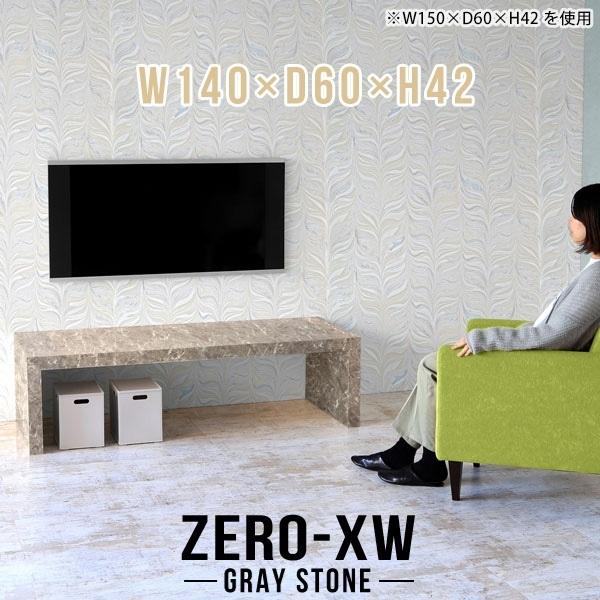 TV [{[h er er{[h 40C` 46C` 42^ 40^ 32^ 32C` 140 rO{[h fXN 嗝Β  