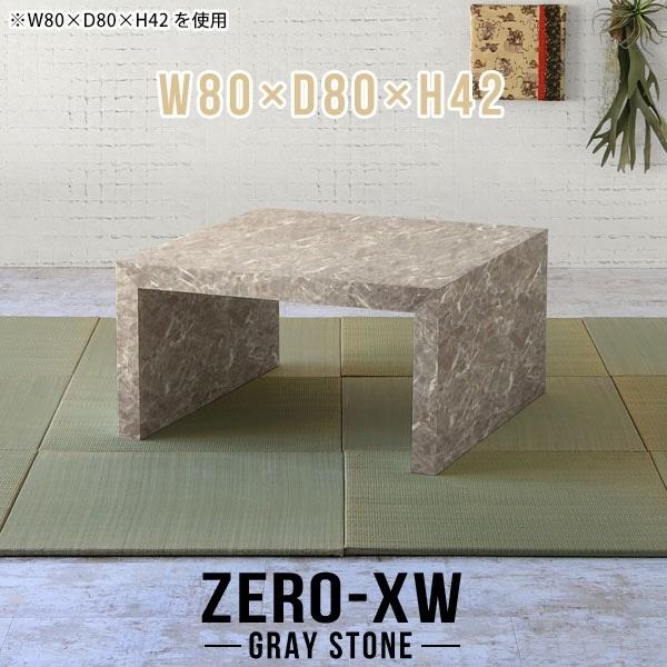 [fXN ` rOe[u O[ [e[u   Z^[e[u Ⴂ  [^Cv I m 