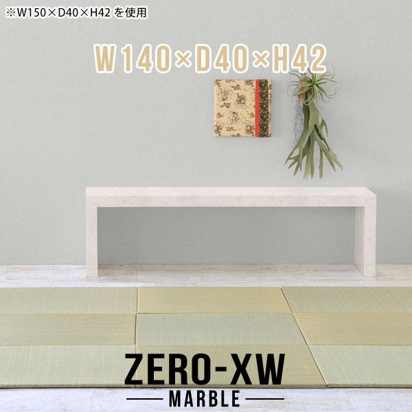  [e[u a  [fXN  a e[u Ⴂ ^ X Xe[u ` bN  I 