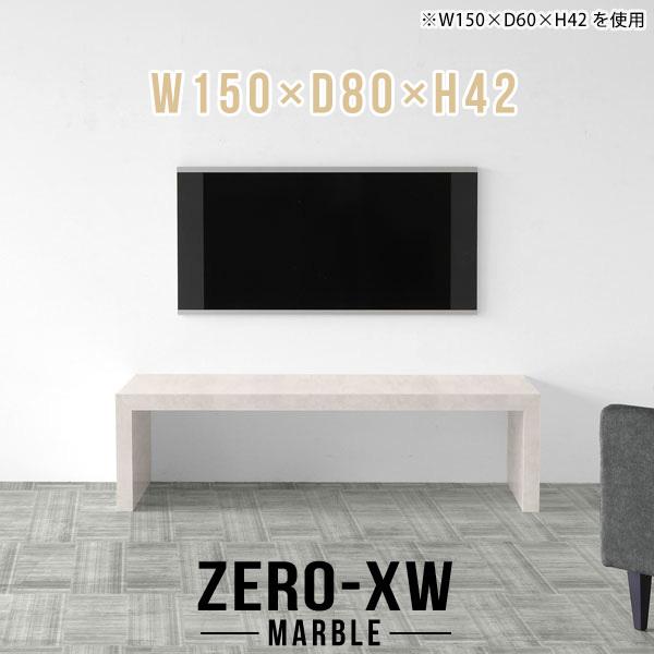 er [{[h TV er{[h 50C` 55C` 55^ 42^ 46^ 40C` k rO{[h TV{[h  