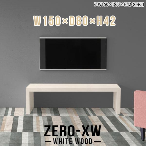 er 50C` 55C` 55^ 42^ 46^ 40C` rO{[h er{[h i` TV ^ 150Z` fXN 