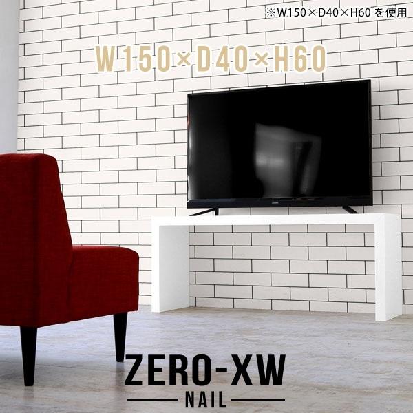 TV er er{[h 50C` 55C` 55^ 42^ 46^ 40C` nC ^ X rO{[h 150Z` k 