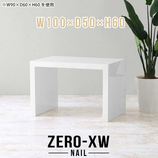Z^[e[u 2l k 2lp rOe[u JtFe[u 60cm [e[u p\RfXN e[u \t@ 