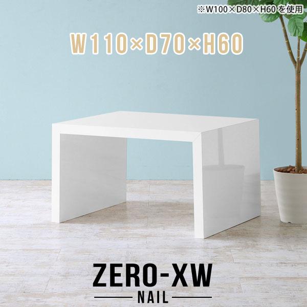 JtFe[u 60cm p\RfXN Z^[e[u 110Z` 2lp 2l [e[u Vv e[u k 