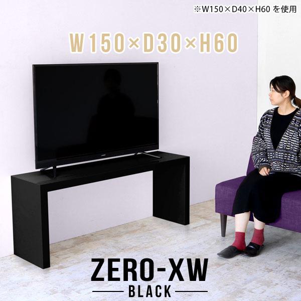 テレビ 46型」の人気商品一覧 | 安い商品を通販サイトから探す - 価格.com