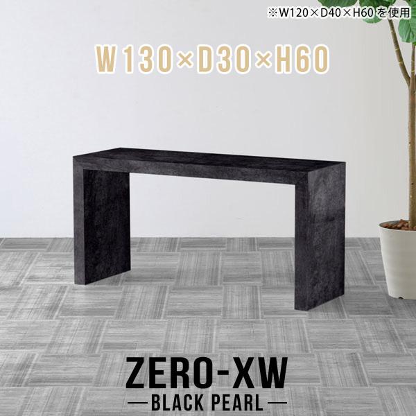 Xe[u e[u 60cm ג X fXN XfXN Z^[e[u JtFe[u 傫 [e[u 