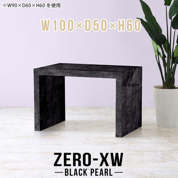 p\RfXN Z^[e[u  \t@e[u  2lp JtFe[u 60cm [e[u Vv 