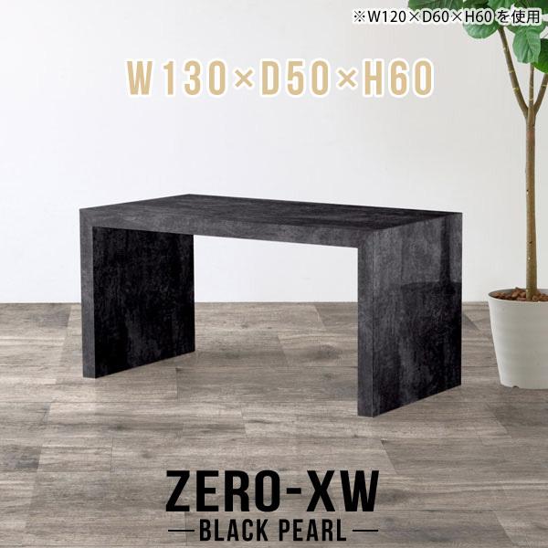 Z^[e[u 2l p\RfXN \t@e[u  傫 JtFe[u 60cm [e[u e[u 嗝Β 