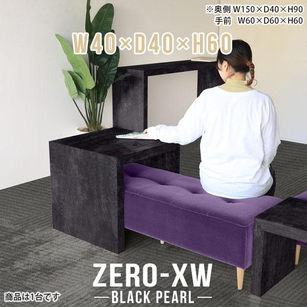 TChe[u \t@ \t@[TChe[u e[u 60cm  l炵  Z^[e[u ` 