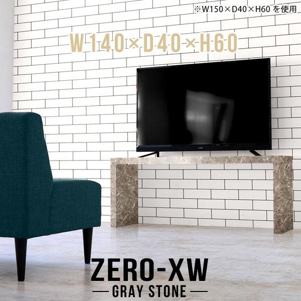 TV er{[h er 40C` 46C` 42^ 40^ 32^ 32C` ^ rO{[h X nC ~h{[h 