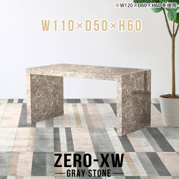 Z^[e[u JtFe[u 60cm p\RfXN R[q[e[u rOe[u 60 R̎ 嗝Β O[ 