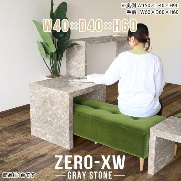 TChe[u \t@ \t@[TChe[u e[u { R̎ rOe[u  ` l炵 