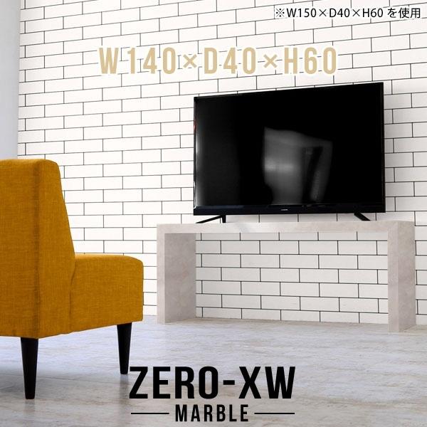 er er{[h 40C` 46C` 42^ 40^ 32^ 32C` TV X rO{[h TV{[h nC  