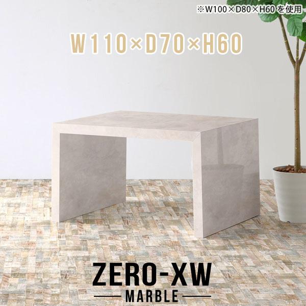 2l Z^[e[u 110Z` 2lp 嗝Β JtFe[u 60cm [e[u rOe[u e[u \t@ 