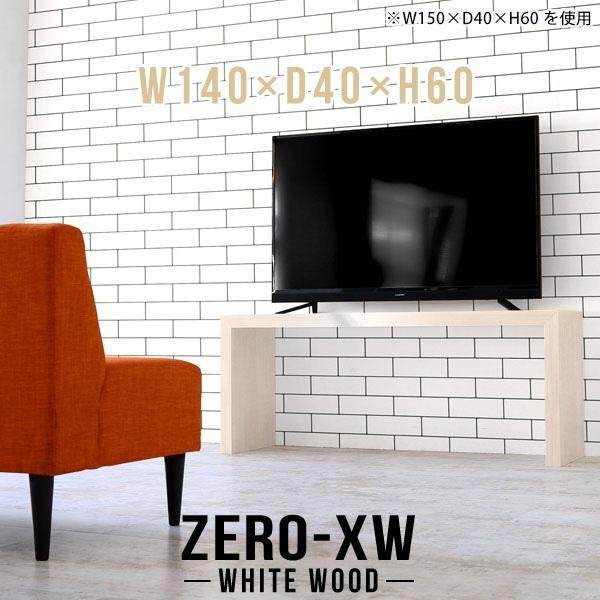 TV 40C` 46C` 42^ 40^ 32^ 32C` er er{[h nC i` X k rO{[h 