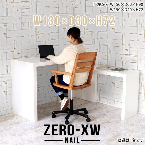 ItBXfXN ItBXe[u Ɗ GO[NeBufXN TChfXN e[u bN Ƒ ƃe[u zCg 