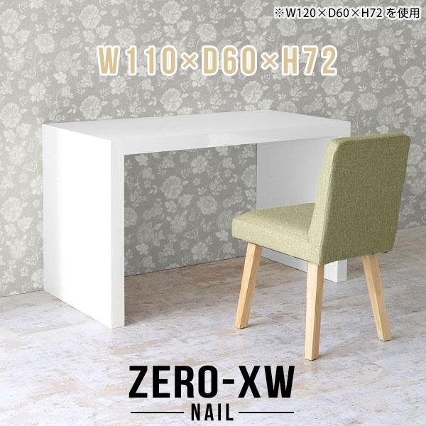 p\Re[u p\RfXN nCe[u ֊ wK ItBXe[u  fXN d fXN [NfXN 