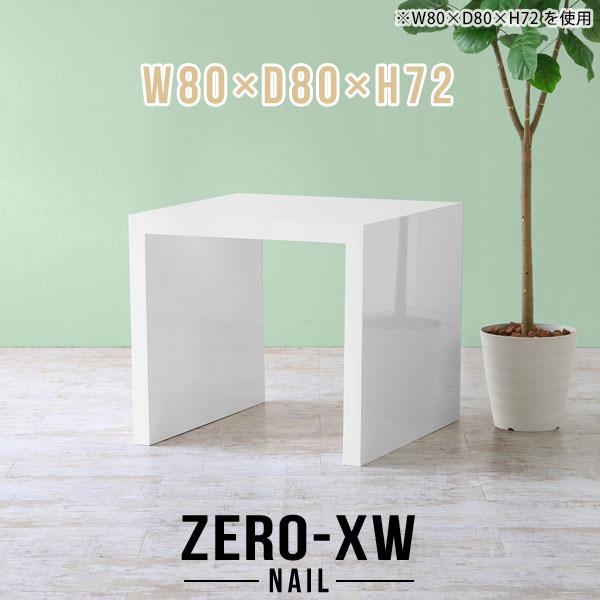 _CjOe[u 2lp 2l JtFe[u lp l炵 RpNg  ` e[u _CjO k  