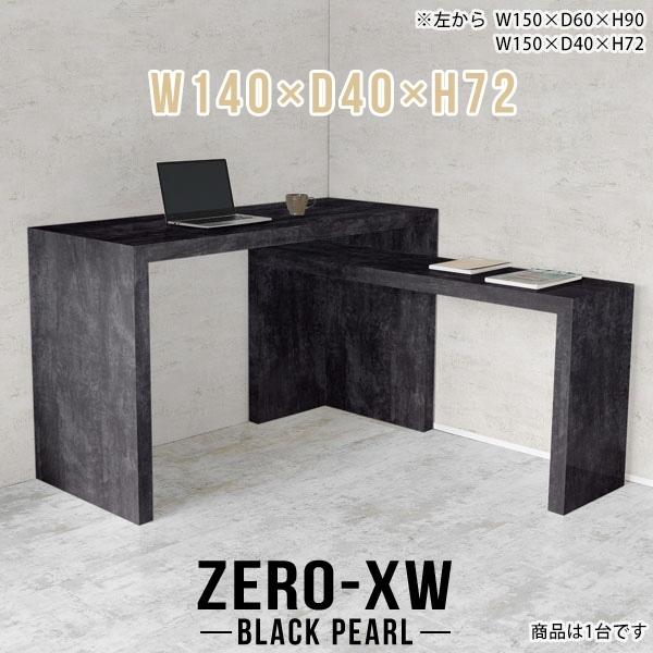 ItBXfXN  1400 ItBXe[u GO[NeBufXN fXN I e[u TChe[u Ƒ 