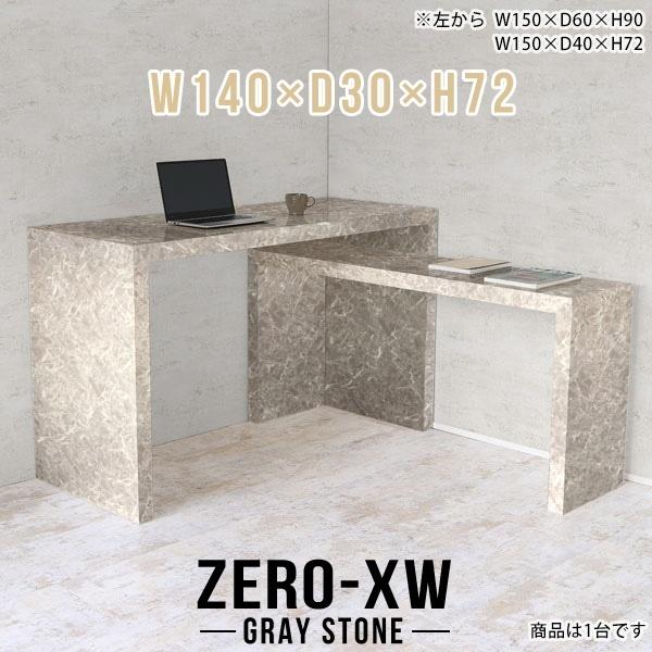 ItBXfXN  1400 ItBXe[u GO[NeBufXN fXN I e[u TChe[u Ƒ fXN 