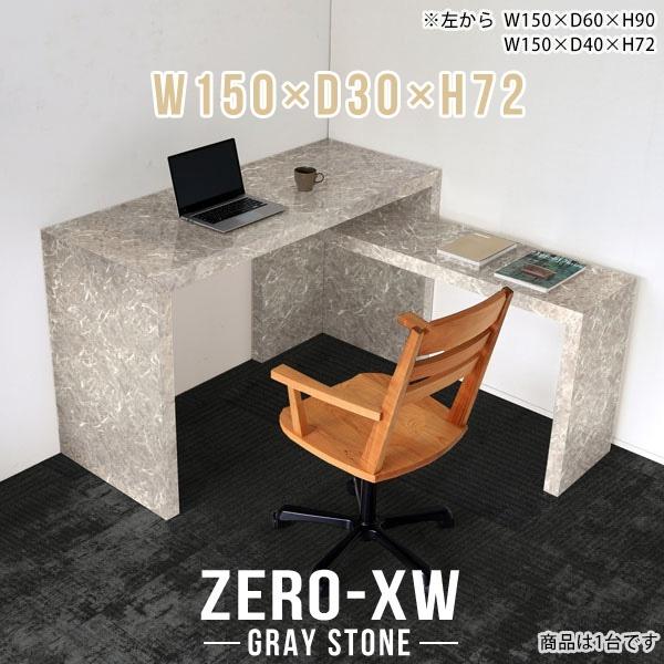 ItBXfXN ItBXe[u Ɗ GO[NeBufXN TChfXN 150 XfXN e[u  Ƒ 